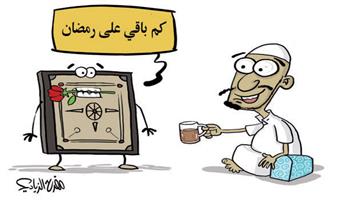 al-jazirah cartoon