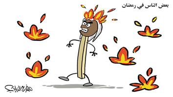 al-jazirah cartoon