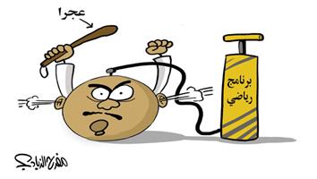 al-jazirah cartoon