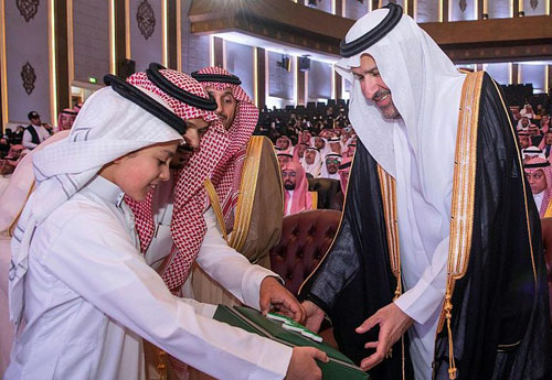 فيصل بن سلمان يرعى الحفل الختامي لجائزة المدينة المنورة للأداء الحكومي المتميز 