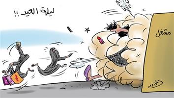 al-jazirah cartoon