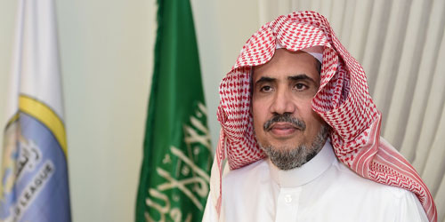  د. محمد العيسى