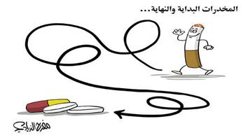 al-jazirah cartoon