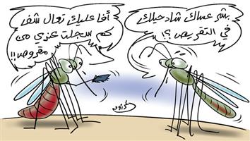 al-jazirah cartoon