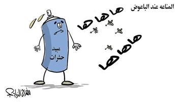 al-jazirah cartoon