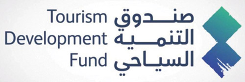 «الصندوق السياحي» يوقع اتفاقية لإنشاء فندق تراثي في جدة 