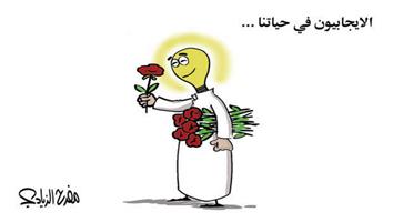 al-jazirah cartoon