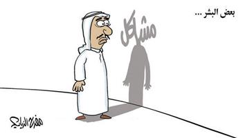 al-jazirah cartoon