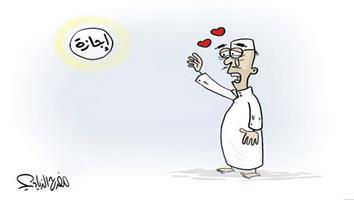 al-jazirah cartoon