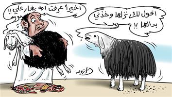 al-jazirah cartoon