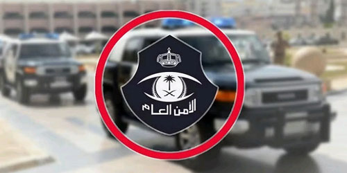 تحذيرات أمنية لعدم الاستجابة للإعلانات المضللة بغرض النصب عبر مواقع التواصل 