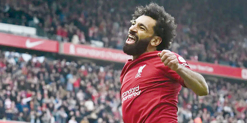  محمد صلاح