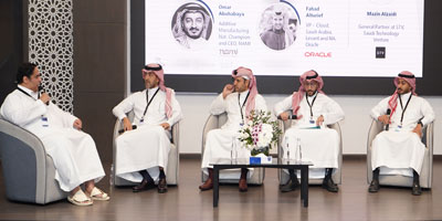 ورشة «InvesTech  2023» لتسويق الفرص الاستثمارية الرقمية 