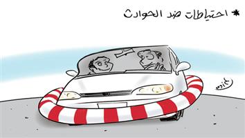 al-jazirah cartoon