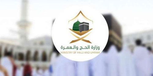 بدء موسم العمرة للمواطنين والمقيمين والخليجيين 