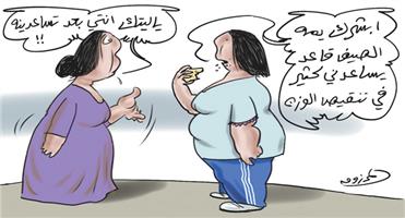 al-jazirah cartoon