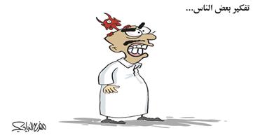 al-jazirah cartoon