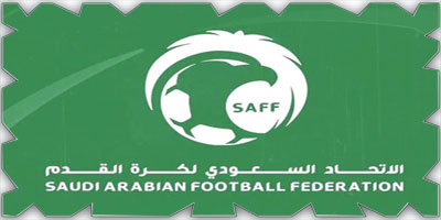 اتحاد الكرة يؤكد استمرار العمل بآلية طلب الصافرات الأجنبية 