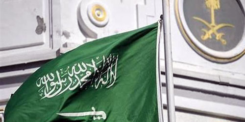 القنصلية السعودية في لوس أنجلوس تحذر المواطنين والمواطنات 