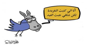 al-jazirah cartoon