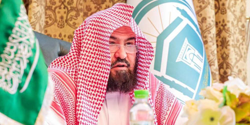 إستراتيجية لتمكين المرأة من نشر رسالة الحرمين الوسطية عالميًا 