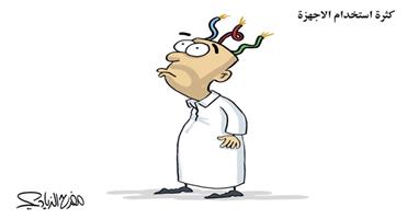 al-jazirah cartoon