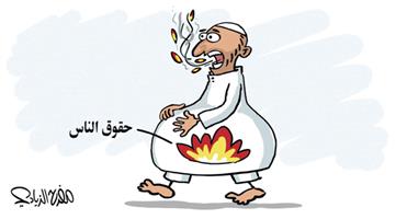 al-jazirah cartoon