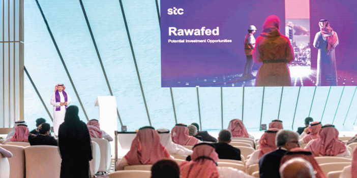 برنامج «روافد» مظلة تطوير وتنمية جميع أنشطة المحتوى المحلي في مجموعة stc