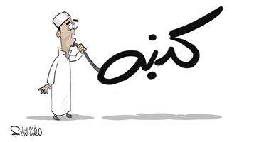 al-jazirah cartoon