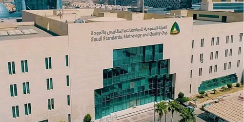 المملكة تفوز بعضوية مجلس المنظمة الدولية للتقييس 