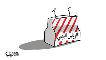 al-jazirah cartoon