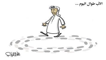 al-jazirah cartoon