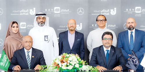 الجفالي للسيارات تزود المفتاح للتأجير بسيارات Mercedes-Benz EQS الكهربائية 