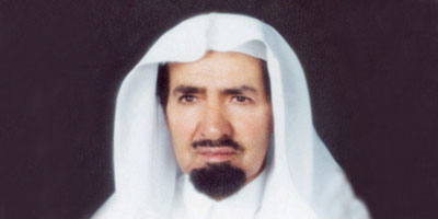 رحم الله  الشيخ محمد بن عبدالله العمري 