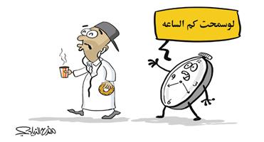 al-jazirah cartoon