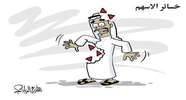 al-jazirah cartoon