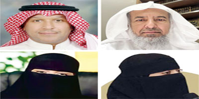 التدخل في شؤون الآخرين اعتداء لا يقبله دين ولا منطق 