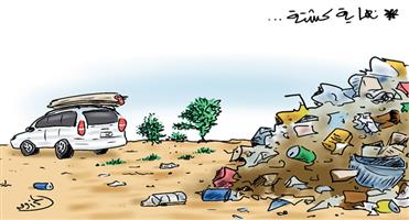 al-jazirah cartoon