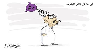 al-jazirah cartoon