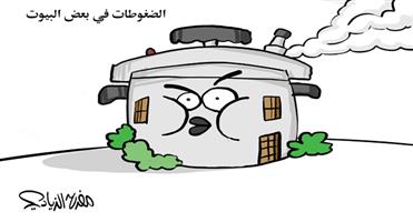 al-jazirah cartoon