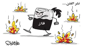 al-jazirah cartoon