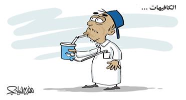 al-jazirah cartoon