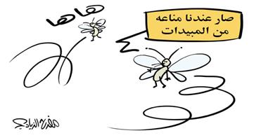 al-jazirah cartoon