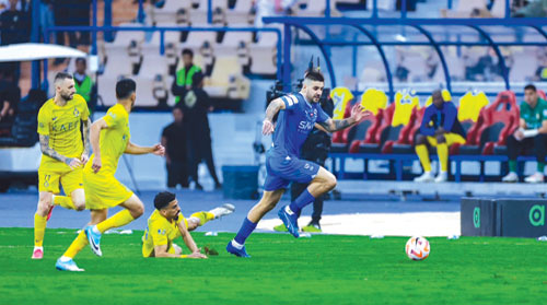  من لقاء الهلال والنصر