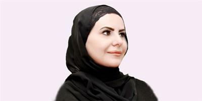 د.هند السديري مسيرة حافلة بالنتاج العلمي الرصين والمشاركة المجتمعية الفعالة 