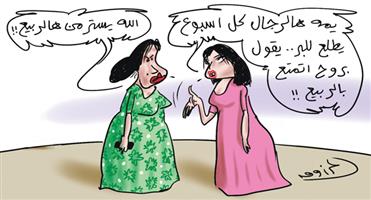 al-jazirah cartoon