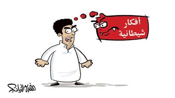 al-jazirah cartoon