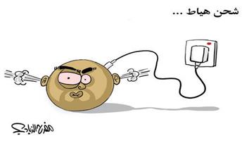 al-jazirah cartoon