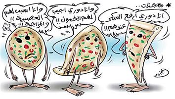 al-jazirah cartoon