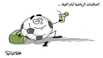 al-jazirah cartoon